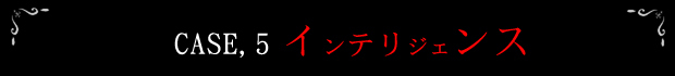 coin d amour,コインダムール,高崎M性感,本庄デリヘルM性感,熊谷デリヘルM性感,高崎デリヘルM性感,太田デリヘルM性感,伊勢崎デリヘルM性感,行田デリヘルM性感,深谷デリヘルM性感,東松山デリヘルM性感,埼玉デリヘルM性感