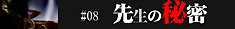 coin d amour,コインダムール,本庄デリヘルM性感求人,熊谷デリヘルM性感求人,高崎デリヘルM性感求人,太田デリヘルM性感求人,伊勢崎デリヘルM性感求人,行田デリヘルM性感求人,深谷デリヘルM性感求人,東松山デリヘルM性感求人