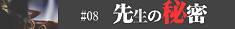 coin d amour,コインダムール,本庄デリヘルM性感求人,熊谷デリヘルM性感求人,高崎デリヘルM性感求人,太田デリヘルM性感求人,伊勢崎デリヘルM性感求人,行田デリヘルM性感求人,深谷デリヘルM性感求人,東松山デリヘルM性感求人