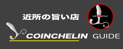 太田デリヘルSM,伊勢崎デリヘルSM,高崎SMデリヘル,赤堀SMデリヘル,行田SMデリヘル,深谷SMデリヘル,東松山デリヘルSM,埼玉デリヘルSM,熊谷SMデリヘル,東松山デリヘルSM,埼玉デリヘルSM,本庄SMデリヘル